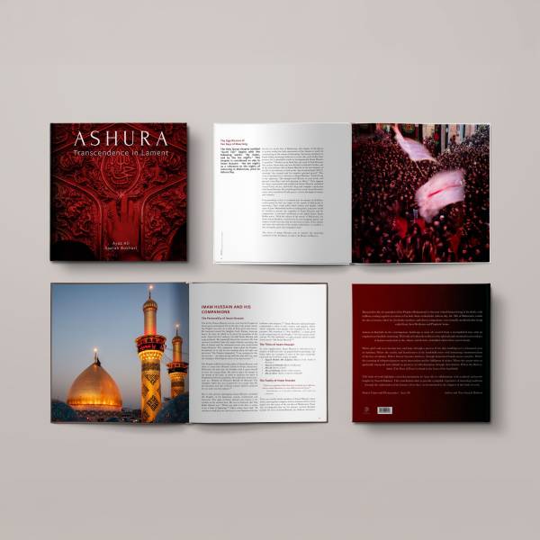 Ashura: Transcendence in Lament - Image 2
