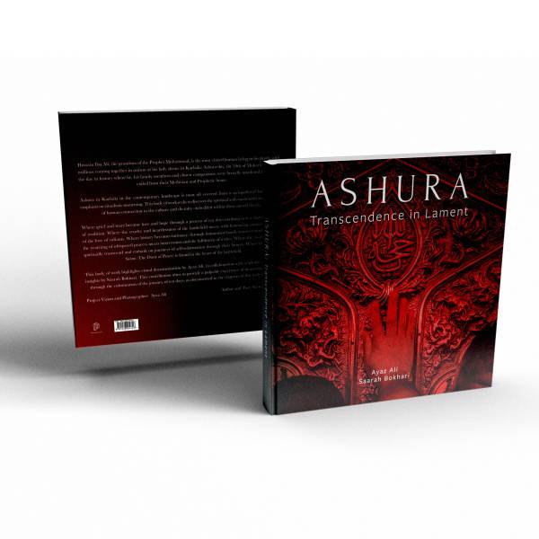 Ashura: Transcendence in Lament